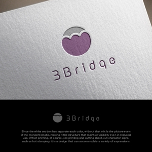 neomasu (neomasu)さんの雑貨・スマホ・ガジェット関連「3Bridge」の企業ロゴデザイン依頼への提案