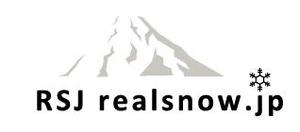 acve (acve)さんのゲレンデ情報サイト「RSJ realsnow.jp」のロゴ作成への提案
