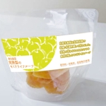 NorikoShakudo (NorikoShakudo)さんの梨のセミドライフルーツのラベルデザインへの提案