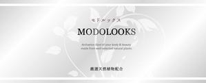 tama_01 (tama_01)さんの新作健康食品のラベルデザインへの提案