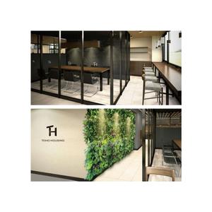 さんの不動産会社「TOHO HOUSING」のロゴへの提案