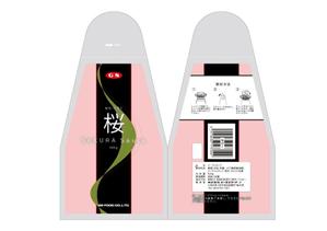 nky-u (nky-u)さんの<新商品>デザートソースのパッケージデザインへの提案
