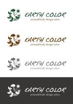 orangemint (orangemint)さんのリラクゼーションサロン「EARTH COLOR」のロゴへの提案