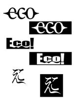 P４L (P4lP4l_im)さんの会社内のチーム「Eco」のロゴへの提案
