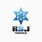 Heavytail_Sensitive (shigeo)さんのゲレンデ情報サイト「RSJ realsnow.jp」のロゴ作成への提案