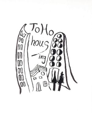 KB (apple-orange87)さんの不動産会社「TOHO HOUSING」のロゴへの提案