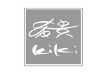 蓮墨 (cocohead_hawaii)さんのアパレルショップ 「希貴（キキ）」のロゴへの提案