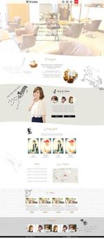 うえにし　まこと (uen1130)さんの誰でもOK！ホームページのTOPデザイン依頼(コーディング不要)への提案