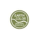 take_future (take_future)さんのリラクゼーションサロン「EARTH COLOR」のロゴへの提案