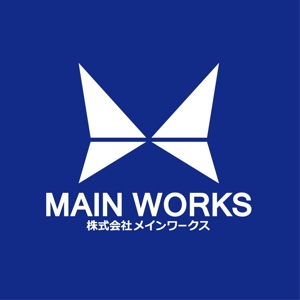 satorihiraitaさんの店舗、住宅の内装工事や修繕をする工務店「株式会社メインワークス」のロゴへの提案
