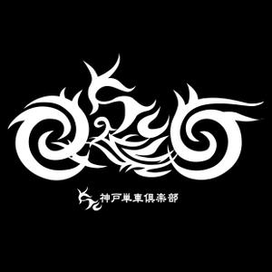 STUDIO ZEAK  (omoidefz750)さんのツーリングクラブ KTC 神戸単車倶楽部のTシャツデザインですへの提案