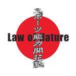 f291tkoさんの「スポーツ能力開花塾　Law of Nature」のロゴ作成への提案