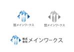 all-e (all-e)さんの店舗、住宅の内装工事や修繕をする工務店「株式会社メインワークス」のロゴへの提案