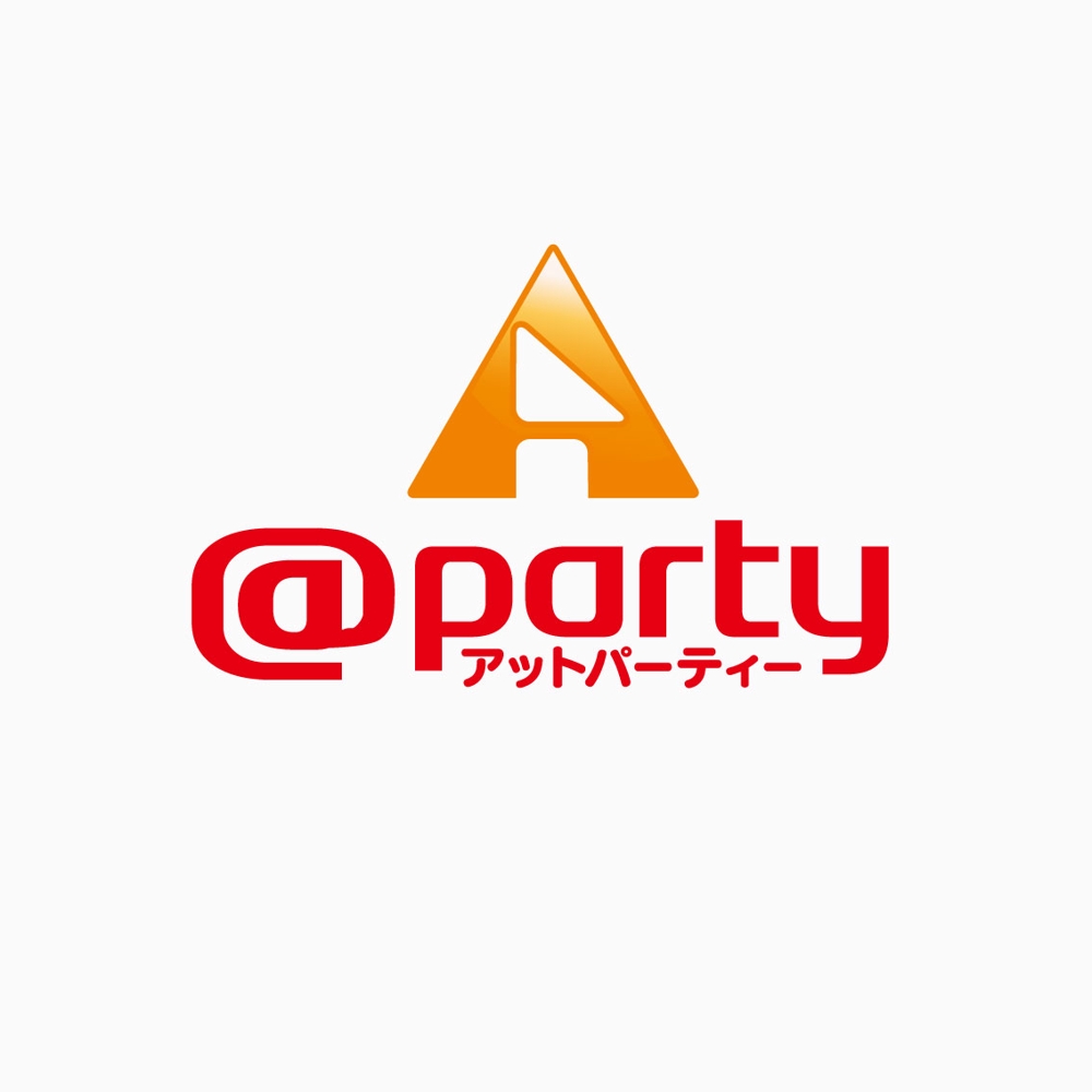 宴会のお店探し＆予約代行サイト　”アットパーティー”のロゴ