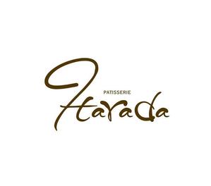 鈴木 ようこ (yoko115)さんのお菓子店「パティスリー原田　Patisserie Harada」のロゴへの提案