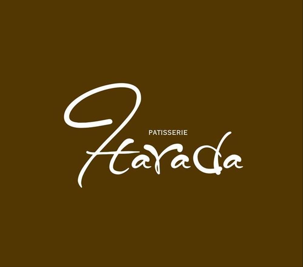 お菓子店「パティスリー原田　Patisserie Harada」のロゴ