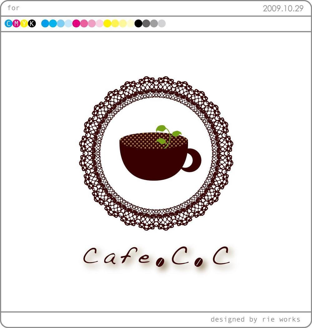 カフェのロゴ