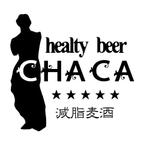 ishikawaさんのＨｅａｌｔｈｙ beer　減脂麦酒　CHACA　ロゴデザインへの提案