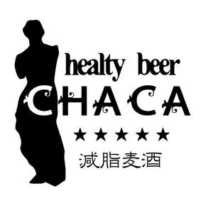 ishikawaさんのＨｅａｌｔｈｙ beer　減脂麦酒　CHACA　ロゴデザインへの提案