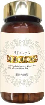 cocococo (cocococo)さんの新作健康食品のラベルデザインへの提案