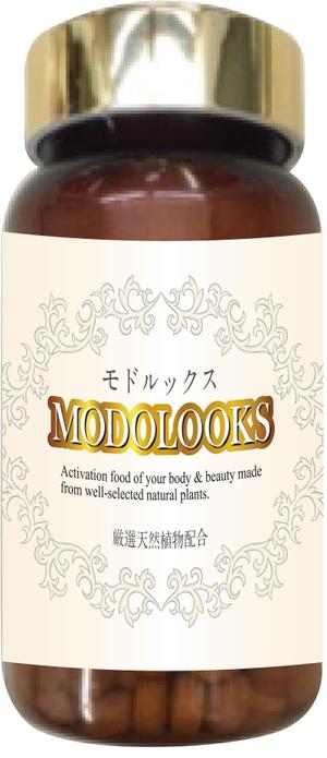cocococo (cocococo)さんの新作健康食品のラベルデザインへの提案