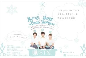 なにに★ぬこ (chiezo108)さんのお客様との結びつきを強くするクリスマスカードのデザイン。への提案
