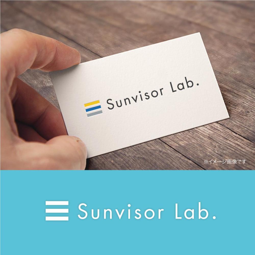 個人事業の屋号「Sunvisor Lab.」のロゴ