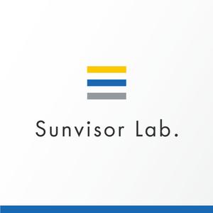 cozen (cozen)さんの個人事業の屋号「Sunvisor Lab.」のロゴへの提案