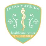 BASS★DESIGN (bass_dsign)さんの「プラナ松戸治療室　PRANA MATSUDO healthcare center 」のロゴ作成への提案