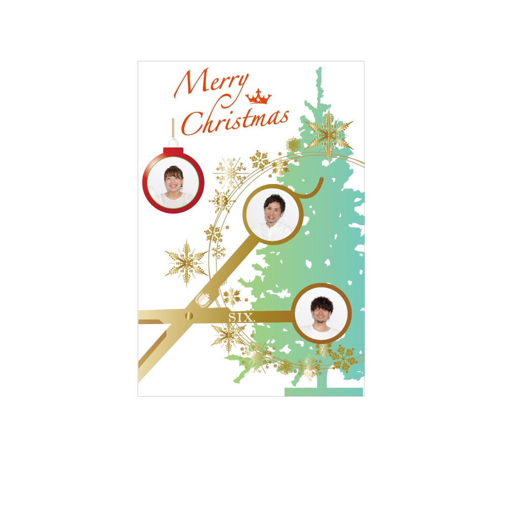 お客様との結びつきを強くするクリスマスカードのデザイン。