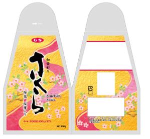 Nyapdesign ()さんの<新商品>デザートソースのパッケージデザインへの提案