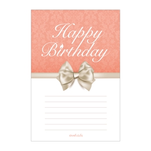 ajisaiafro (ajisaiafro)さんの誕生日ギフトに同封するメッセージカードのデザイン【継続依頼あり】への提案