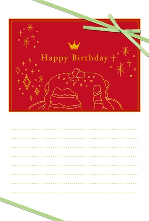 pianica... ()さんの誕生日ギフトに同封するメッセージカードのデザイン【継続依頼あり】への提案