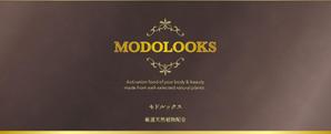 SI-design (lanpee)さんの新作健康食品のラベルデザインへの提案
