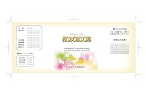 Kirakuya Web Design (koko4396)さんの新作健康食品のラベルデザインへの提案