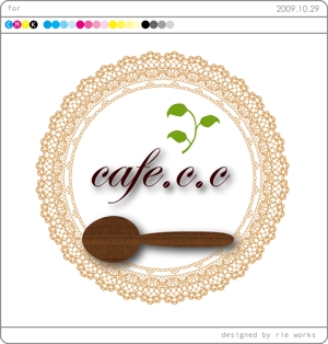 rie works (rieworks)さんのカフェのロゴへの提案