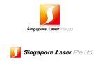 cocorodesign  (cocorodesign)さんの「Singapore Laser Pte Ltd」のロゴ作成への提案