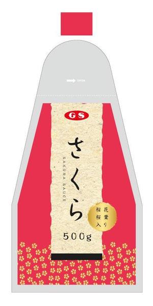 STUDIO43 (Studio43)さんの<新商品>デザートソースのパッケージデザインへの提案