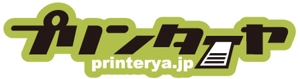keiko86さんのプリンター販売サイトのロゴ作成（商標登録予定なし）への提案