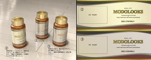 Ｈ＿ＳＡＴＯ (H_SATO)さんの新作健康食品のラベルデザインへの提案
