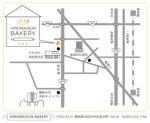 Hanna Design (shino-907)さんの新規ベーカリーの地図の作成への提案