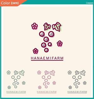 株式会社クリエイターズ (tatatata55)さんのぶどう(ニューピオーネ)の農園である”花笑み農園”のロゴへの提案