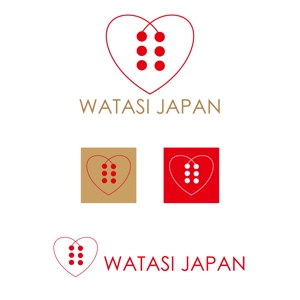 Y-Seto(freekick) (freekick)さんの海外向けアパレルショップサイト　「WATASI JAPAN]のロゴへの提案