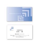 masahiro (Utom)さんの外資系企業ロゴデザイン制作への提案