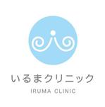 as (asuoasuo)さんの【急募】地域に根付いた病院「いるまクリニック」のロゴへの提案