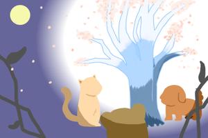 朔良ちえみ (sakurachiemi)さんの夜の森 輝く木に集う動物達のイラストへの提案