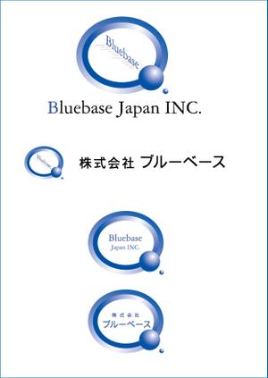 YMkingさんのコーポレートマーク募集への提案