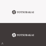 shirokuma_design (itohsyoukai)さんの高齢者福祉部門のロゴ希望　社会福祉法人四ツ葉会　への提案