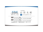 4 dots design (Sunao)さんの総合商社「株式会社ＩＢＳ」の名刺デザインへの提案