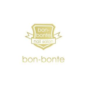 mako_369 (mako)さんの「nail salon bon-bonte」のロゴ作成への提案